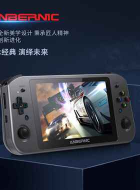 跨境新款win600复古pc掌上游戏机win10安卓Steam游戏机微型小电脑