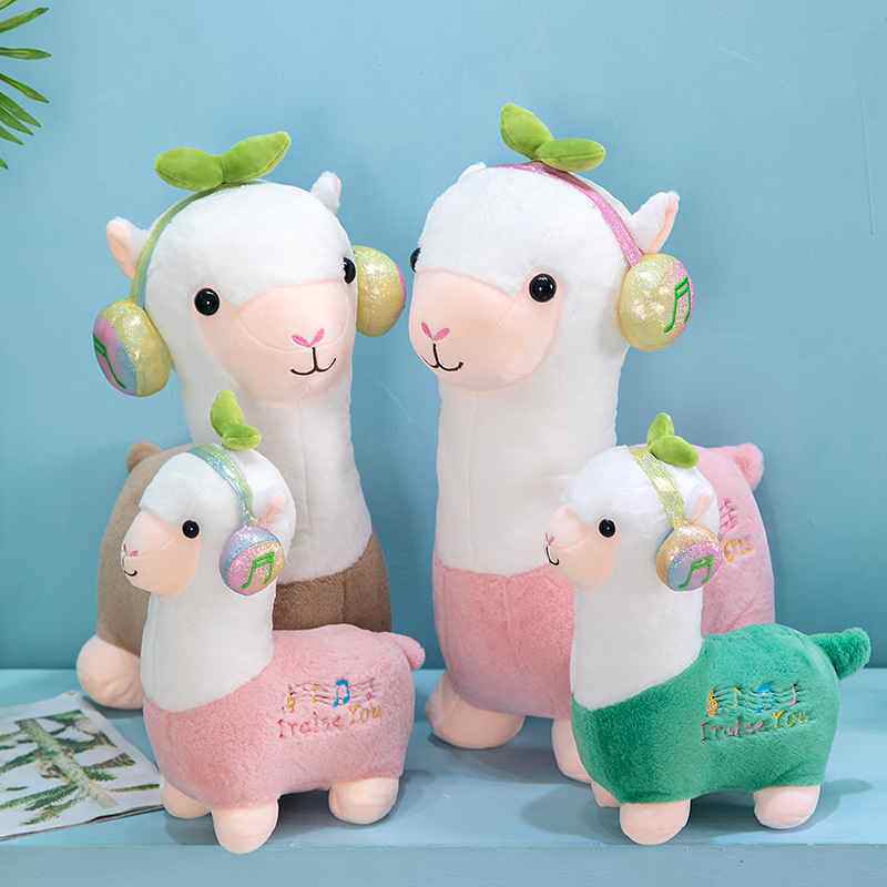 【冲量】带耳机羊驼公仔毛绒玩具玩偶小羊抱枕床上睡觉女生夹腿