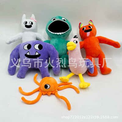 跨境Garten of banban plush班班花园公仔班班游戏乐园毛绒玩具