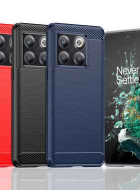 适用一加10T手机壳OnePlus ACE ProG保护套1+全包防摔拉丝TPU