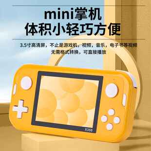 跨境X350便携式掌上游戏机怀旧街霸PSP掌机3.5寸高清多功能游戏机