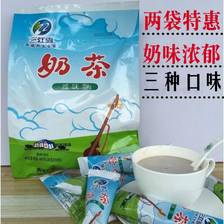 三江雪奶茶咸味型 老奶茶 含糖无香料青海特产 清真速溶咸奶茶粉