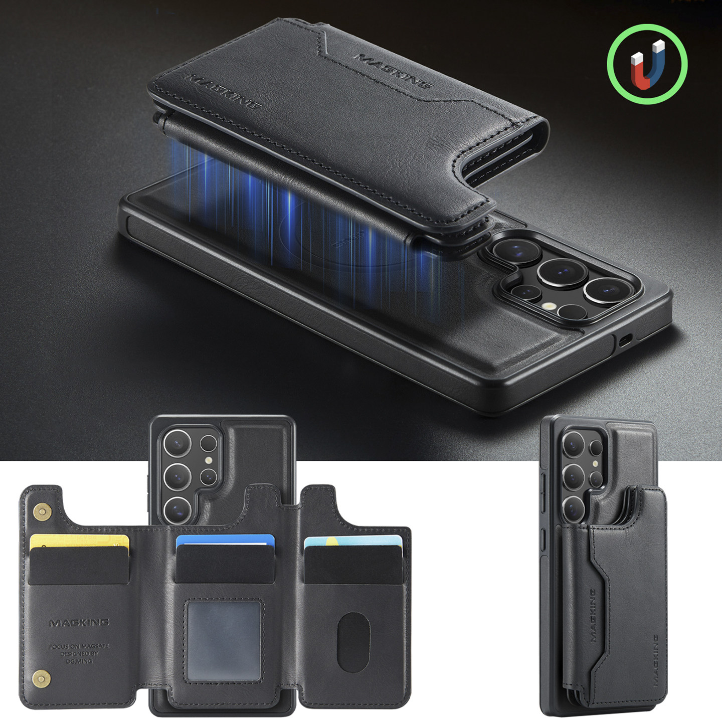 磁吸2合1适用三星galaxy S25Ultra磁吸手机壳S25edge新款S24高级感小众S24+plus带卡包S23插卡支架全包防摔