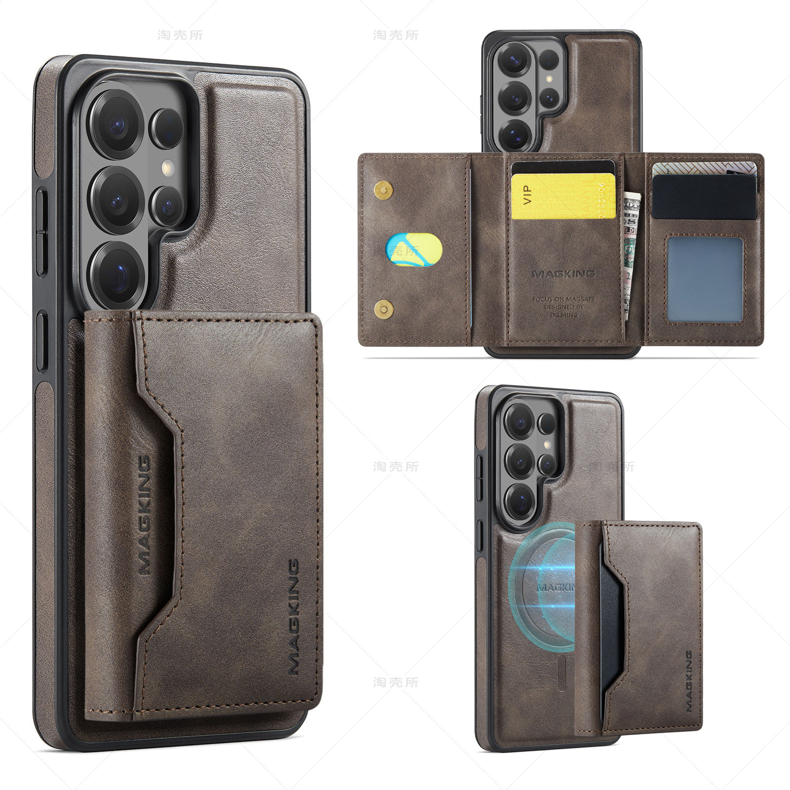Magsafe磁吸卡包适用三星Galaxy S26手机壳磁吸S23Ultra保护壳新款S25Ultra高级感S24+plus全包防摔可插放卡