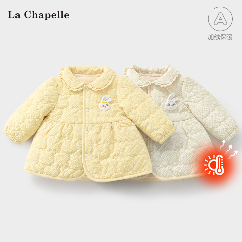 拉夏贝尔加绒夹棉外套