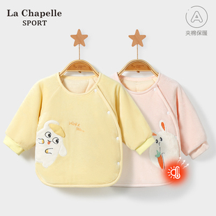 拉夏贝尔新生婴儿上衣春秋冬0初生3月外穿保暖薄夹棉冬装 宝宝衣服