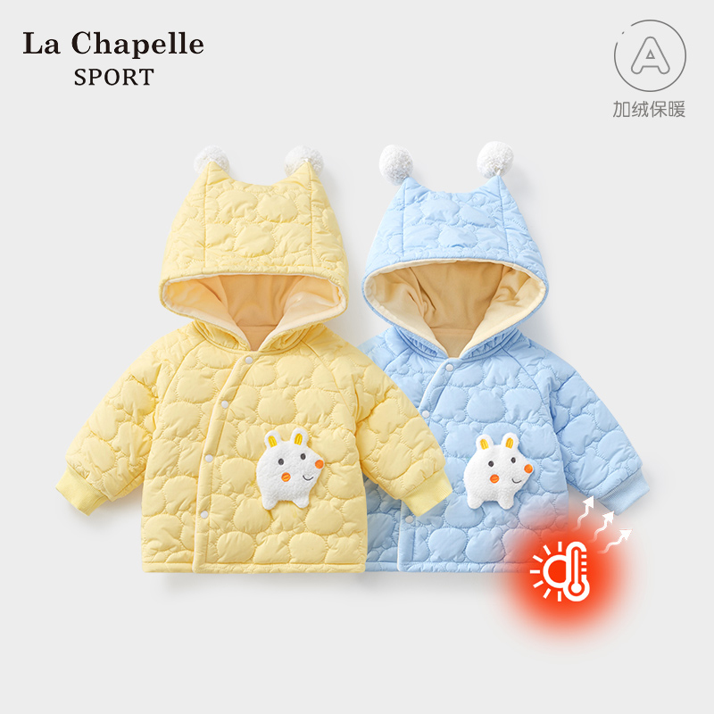 拉夏贝尔夹棉加绒连帽外套