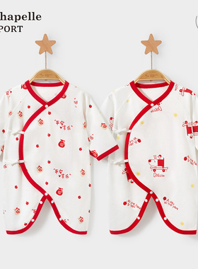 拉夏贝尔新生婴儿衣服春秋出生0纯棉3月红色蝴蝶衣初生宝宝连体衣