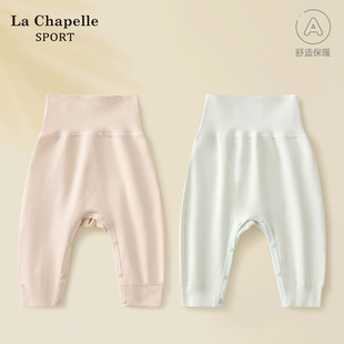 子 宝宝裤 拉夏贝尔婴儿秋裤 春秋冬新生儿保暖打底男女高腰护肚线裤