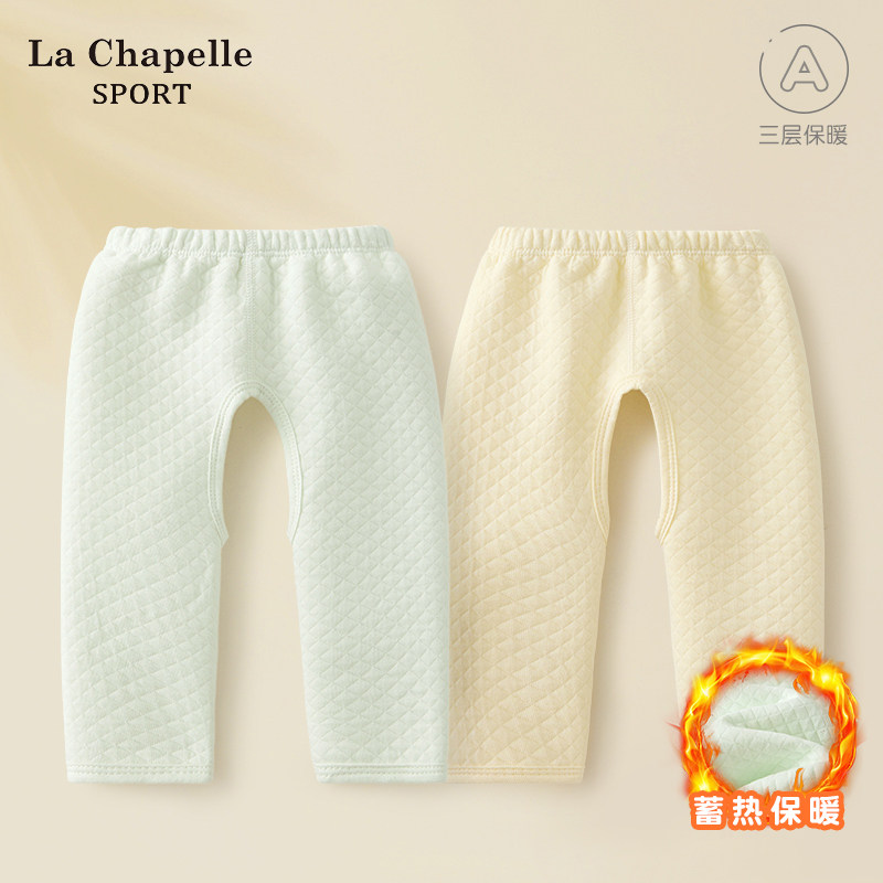 拉夏贝尔新生婴儿裤子春秋冬初生0薄棉3月打底开档秋裤宝宝保暖裤,童装/婴儿装/亲子装,保暖裤,淘宝优惠券,粉丝福利购,淘宝优惠卷