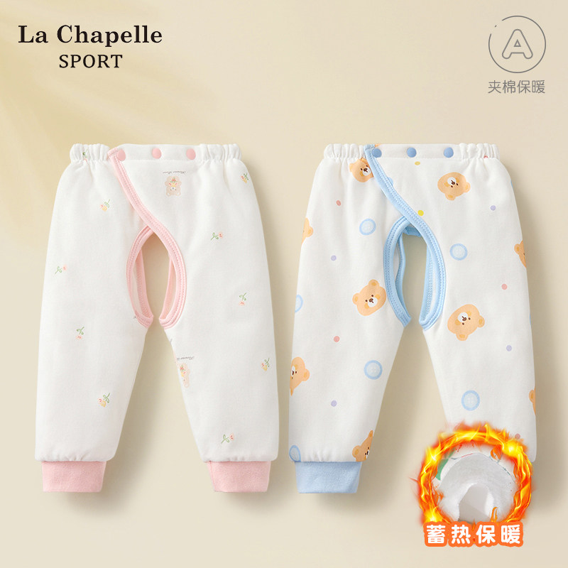拉夏贝尔新生婴儿裤子春秋冬初生0夹棉3月开裆按扣棉裤宝宝保暖裤,童装/婴儿装/亲子装,保暖裤,淘宝优惠券,粉丝福利购,淘宝优惠卷