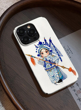 戏曲足智多谋高富帅周瑜新中式手机壳适用于苹果15iphone16promax中国风13菲林壳小众XR保护套S国潮12miniMAX
