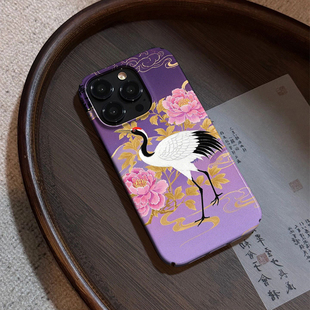 东方美学仙鹤雍容适用华为p70mate70硬壳小米15新款红米K80pro苹果16/15promax荣耀300菲林壳vivox200手机壳