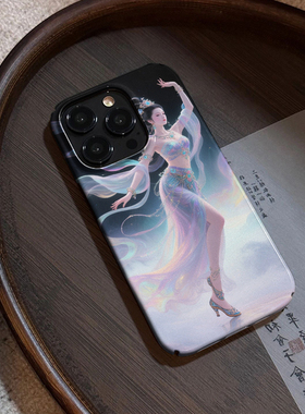 古典神话 洛神逐光舞 适用苹果13Promax手机壳iPhone16小众15pro菲林壳14保护套系列外壳iP高级感Plus全包12