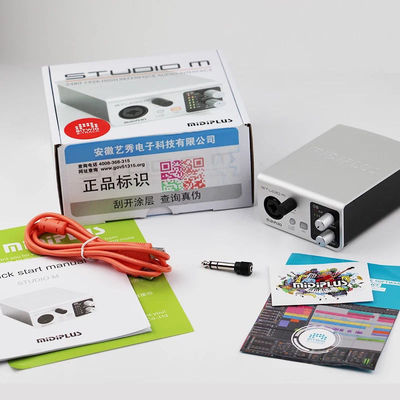 MidiPlus CND-2 studio M外置声卡USB迷笛台式电脑直播录音唱