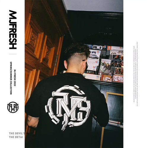 【顽童MJ116主理】CMJF MJFRESH 新款logo潮牌印花圆领短袖T恤男