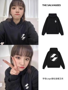 THE SALVAGES FASHION CLUB 宋雨琦同款字母印花保暖加绒连帽卫衣