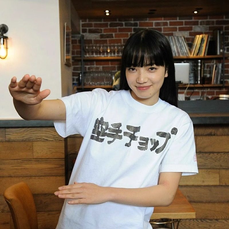 小松菜奈同款 电影 恋如雨止 日文印花宽松男女纯棉短袖t恤半袖潮图片