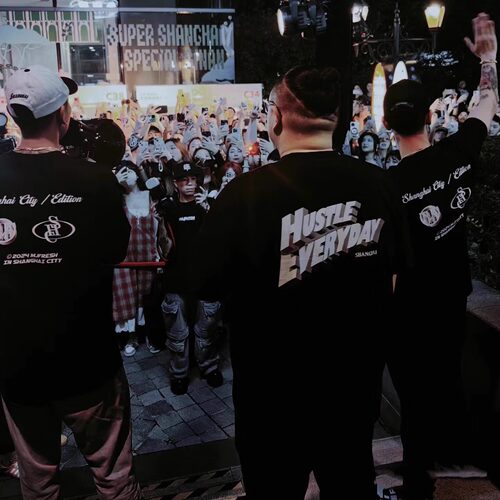 MJFreshc 顽童MJ116主理 大渊同款上海快闪生煎包系列美式短袖T恤