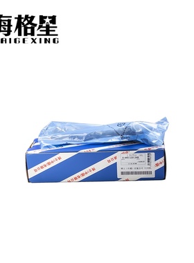 0445110248适用博世柴油喷油器F00VC01338阀组件DLLA138P1533油嘴
