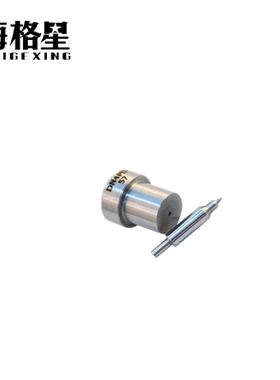 DN4PD57喷油嘴093400-5571适用海格星轴针柴油共轨喷油嘴丰田海狮