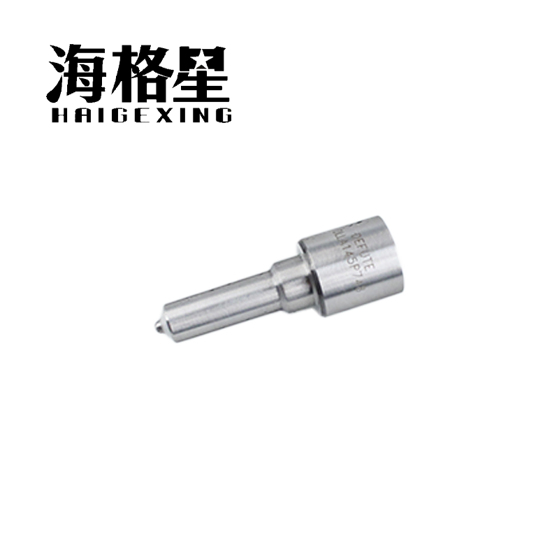 DLLA155P733 DLLA145P748 DLLA143P761 DLLA147P788 适用电装油嘴