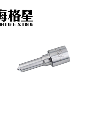 DLLA155P733 DLLA145P748 DLLA143P761 DLLA147P788 适用电装油嘴