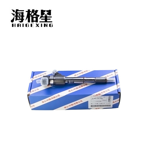0445110291适用博世柴油喷油器F00VC01358阀组件DLLA155P1674油嘴