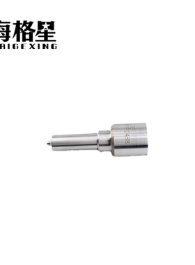 DLLA146P2487 DLLA151P2488 DLLA148P2497 DLLA150P2499 喷油嘴