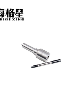 DLLA144P2610 DLLA149P2611 DLLA149P2614 DLLA150P2616 喷油嘴