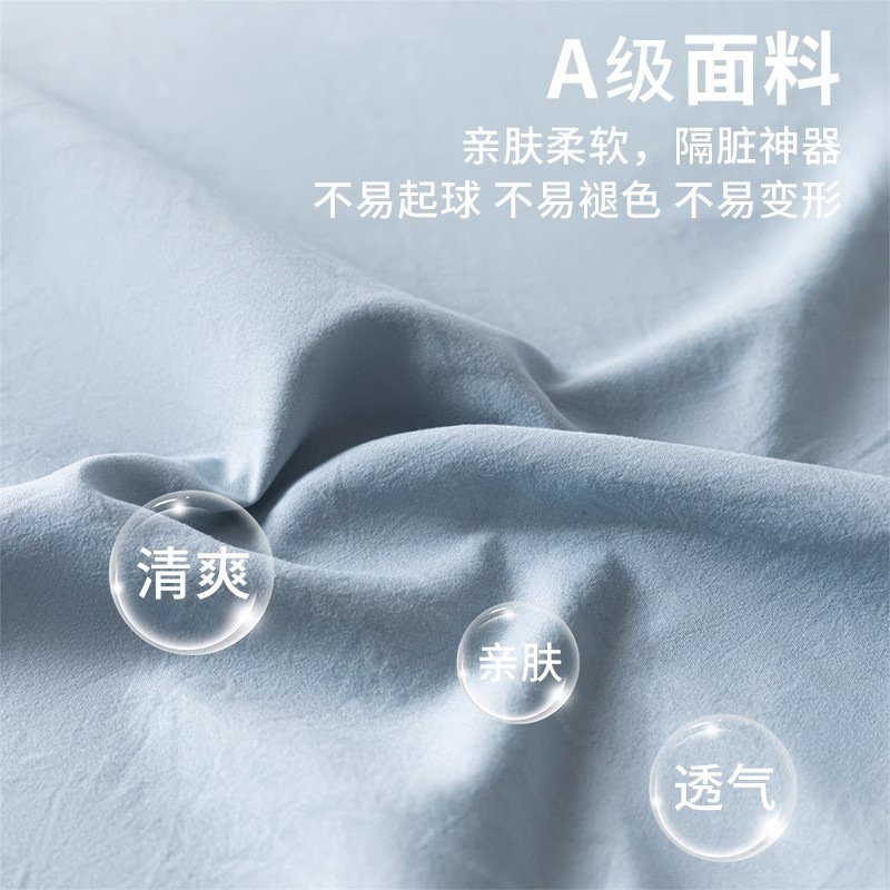纯棉酒店隔脏睡袋全棉成人旅行床单被罩四件套出差便携式重复使用图片