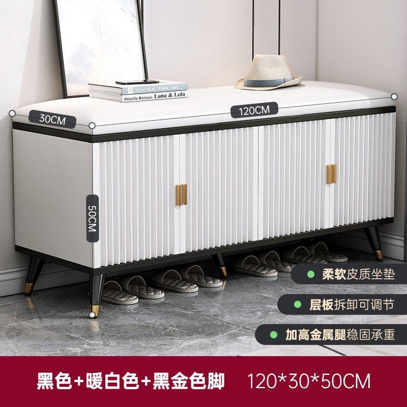 经济型换鞋凳门口可坐式软包穿鞋凳轻奢网红进门家用长坐凳小鞋柜,收纳整理,鞋子收纳架,淘宝优惠券,粉丝福利购,淘宝优惠卷