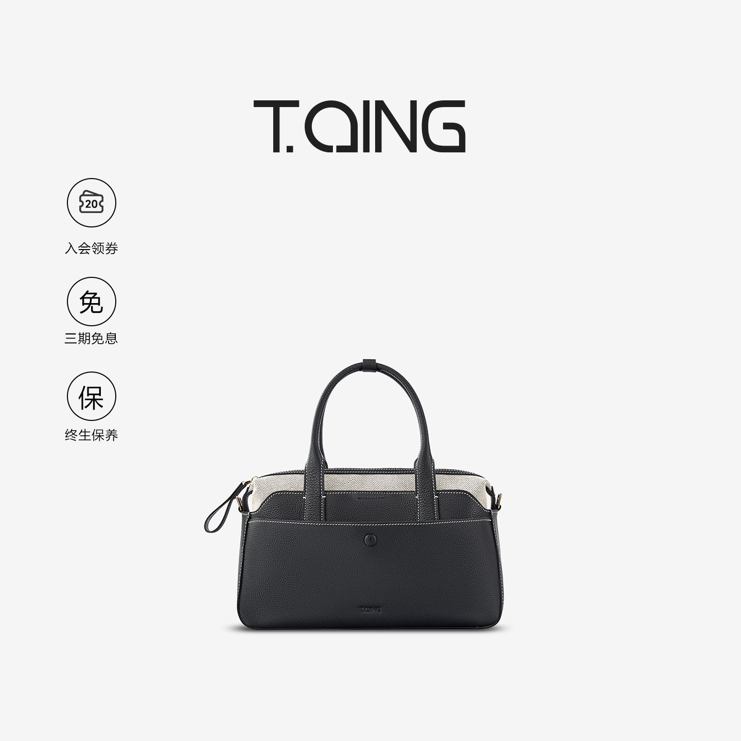 TQING双生枕头包大号波士顿斜挎包真皮手提女包休闲简约风女士