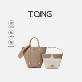 浪姐同款 TQING天青集花蝶篮中号菜篮子小个子水桶包真皮女包