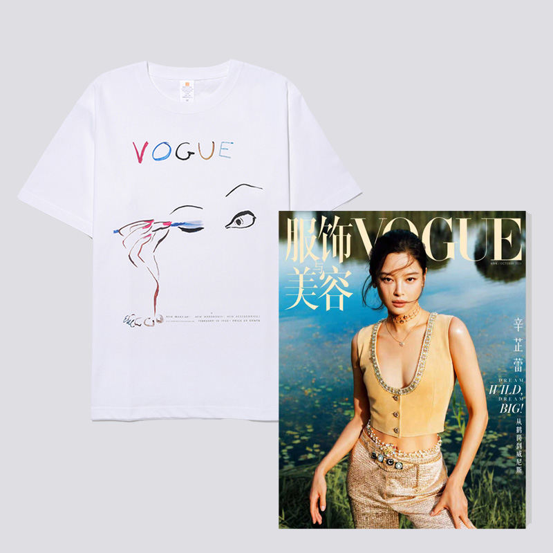 白色夏季T恤短袖vogue