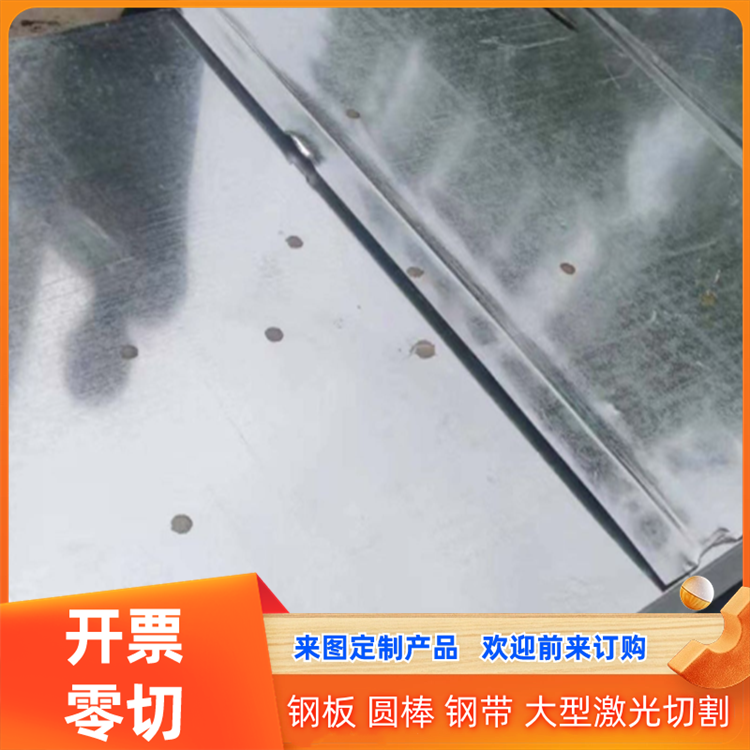 304 SUS430 420 316L不锈钢贴膜薄板钢板激光1 2 3 4 5 6 8mm毫米