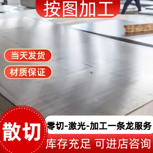 冷拉光圆10#/20#35#45#Q235/Q355B圆棒 铁棒 外径 直径5~130mm