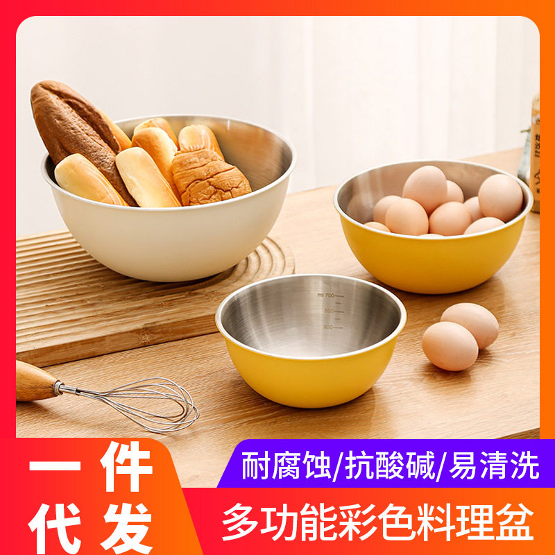 不锈钢盆食级家用烘焙打蛋料理盆带刻度韩式三件套沙拉碗
