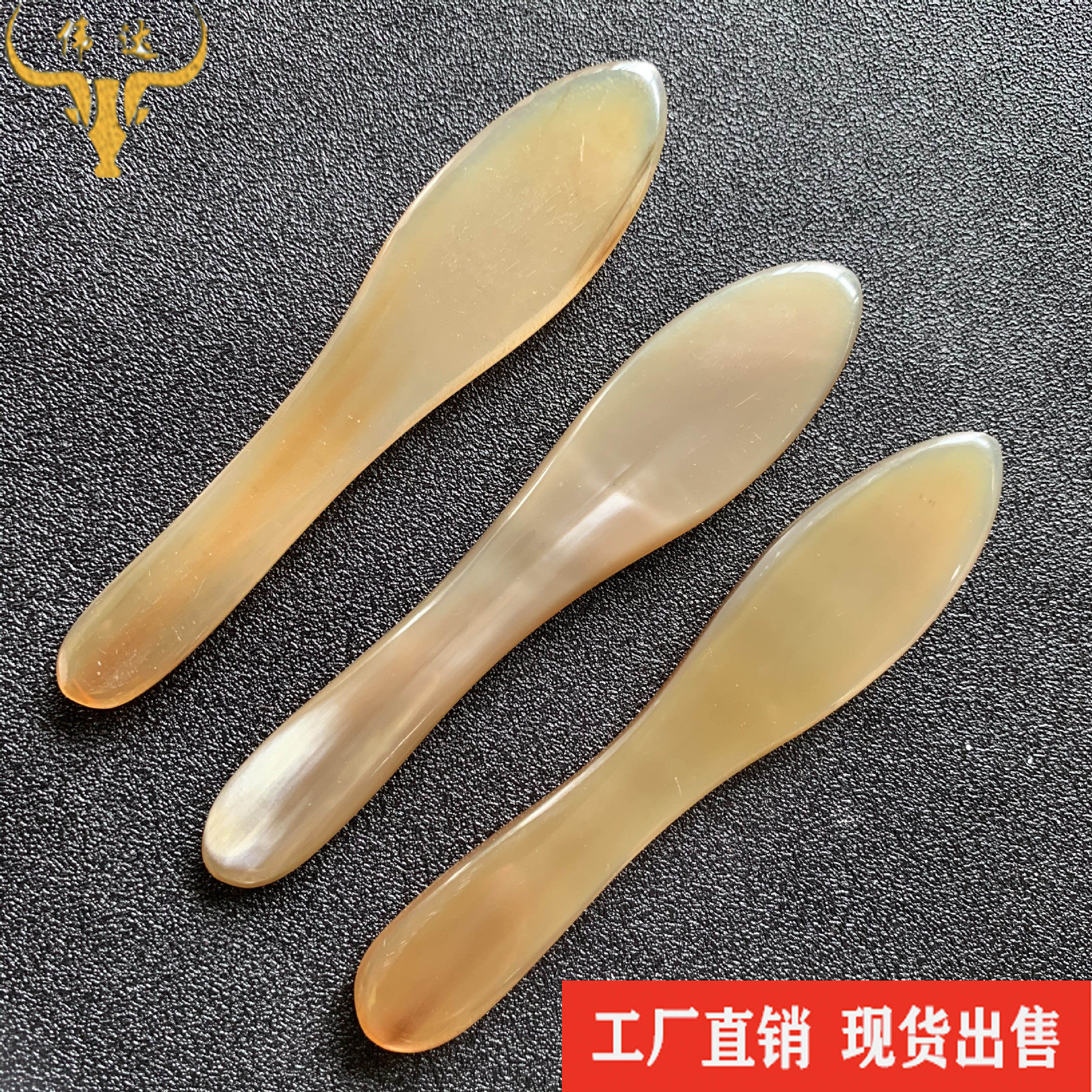 牛角大头按棒拨筋棒牛角点穴棒刮痧片刮痧板牛角梳子厂家