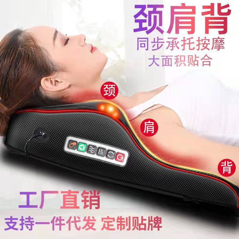 家用颈椎按器多功能遥控按腰靠肩颈腰背部热敷按靠垫按枕,个人护理/保健/按摩器材,按摩靠垫/坐垫,淘宝优惠券,粉丝福利购,淘宝优惠卷
