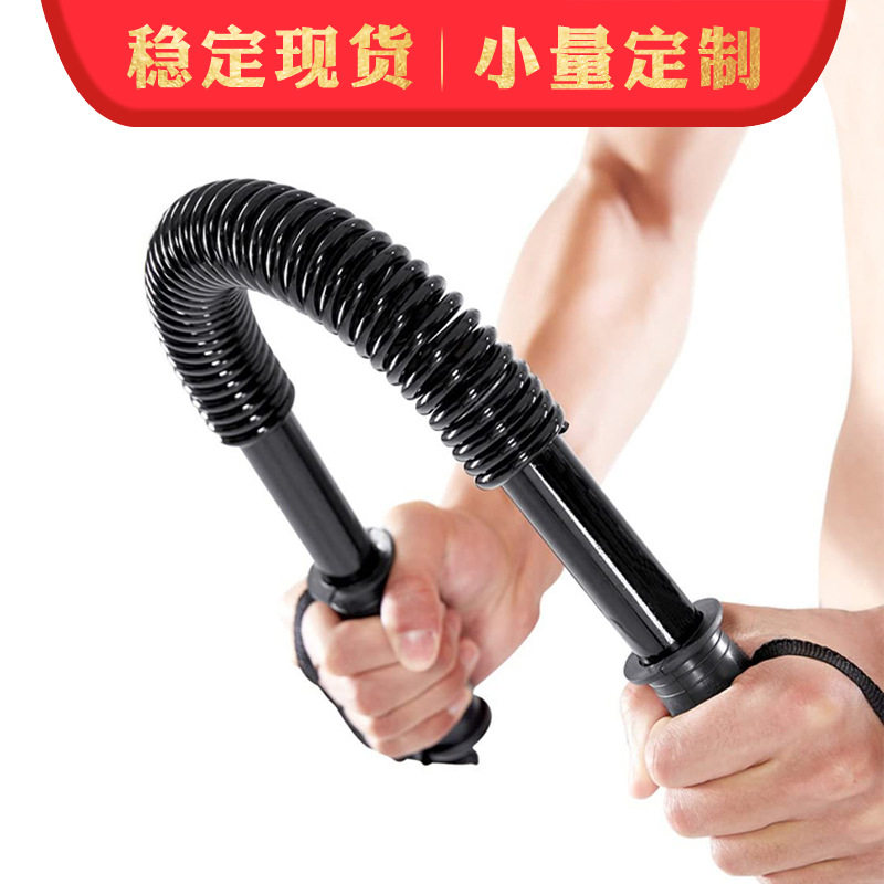 男士健身臂力器手部肌肉锻炼弹簧扩胸器可调节家用握力棒拉力器