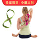 现货瑜伽带伸展带拉力带棉加厚瑜伽绳拉筋带∞莫比乌斯带