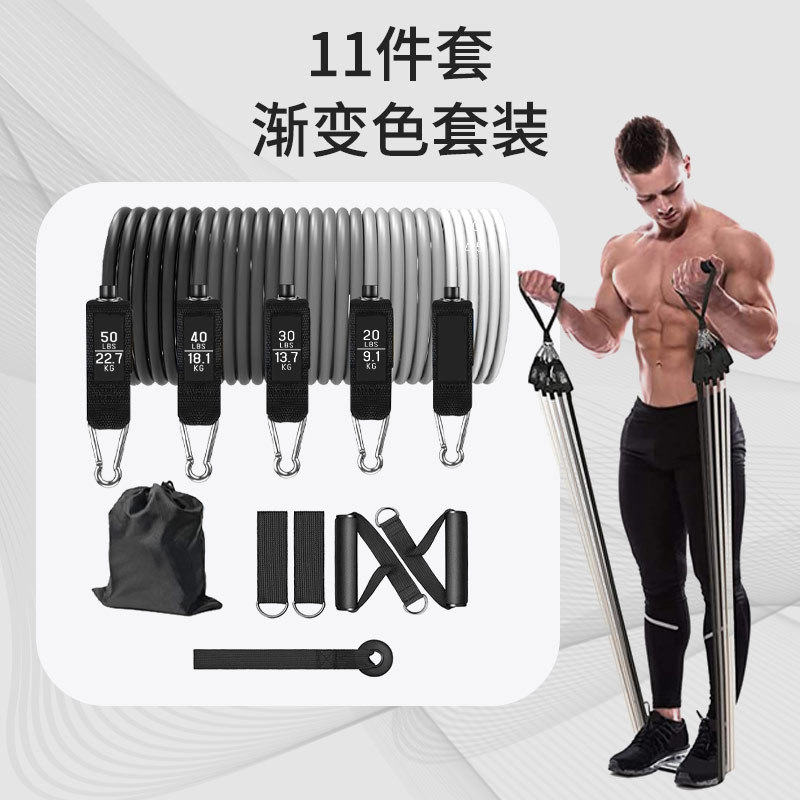 11件套阻力带多功能室内全身肌肉力量训练拉伸高弹拉力绳套装