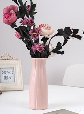 创意塑料花瓶小号插花器家居饰品婚庆客厅摆件仿釉防摔 仿瓷花瓶