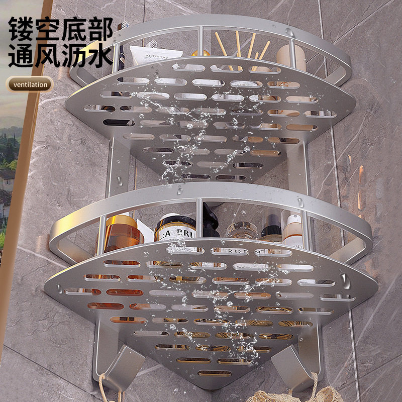 浴室壁挂置物架卫生间三角架子墙上免打孔厕所洗漱台收纳架洗手间