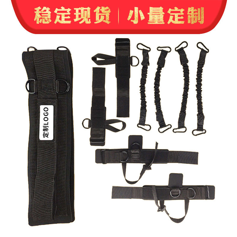 腿部弹跳力量训练器手部拉伸拳击力量训练