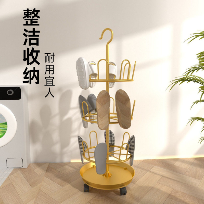 带沥水盘子晾晒鞋架落地旋转拖鞋挂架阳台收纳架置物架凉鞋架