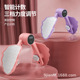 可计数盆底肌训练器提臀塑形大腿内侧瘦腿产后修复多功能夹腿器