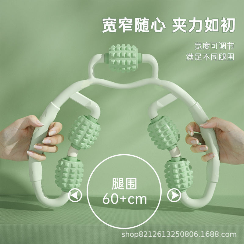 厂家直供环形夹小腿部按器肌肉放松器滚轮滚轴瘦腿室内肌肉健身
