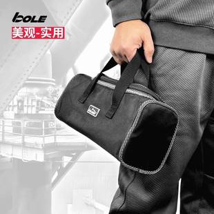 BOLE 多功能加厚工具袋小号收纳包帆布手提便携式 电工迷你工具包